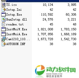 /d/file/2015-01-12/e6471b6a00e4c9642f48c8f700308c28.jpg /d/file/2015-01-12/e6471b6a00e4c9642f48c8f700308c28.jpg