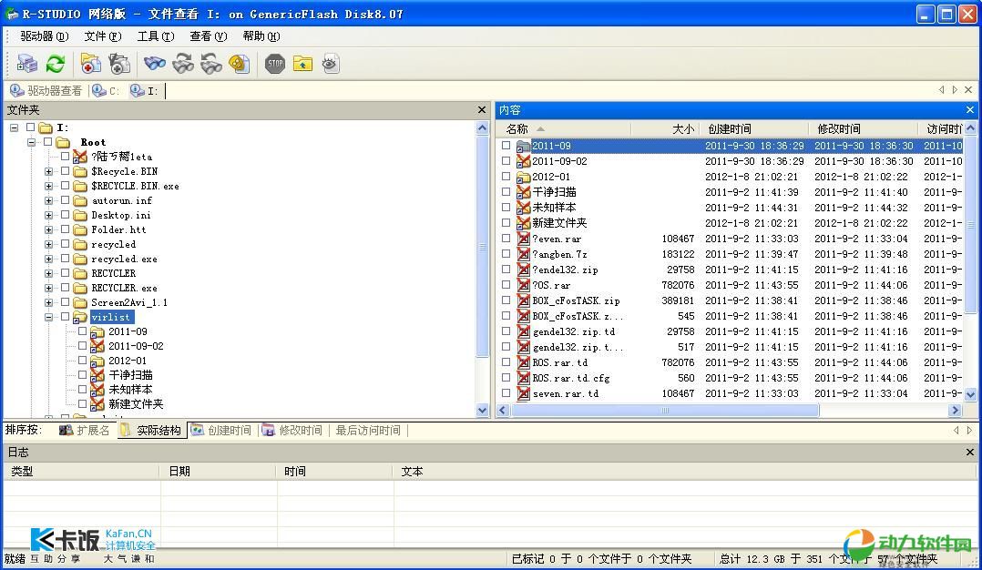 FDISK MBR WINXP fdisk mbr winxp: