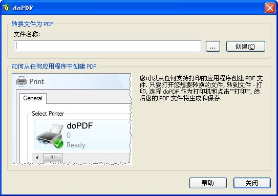 doPDF.jpg doPDF.jpg