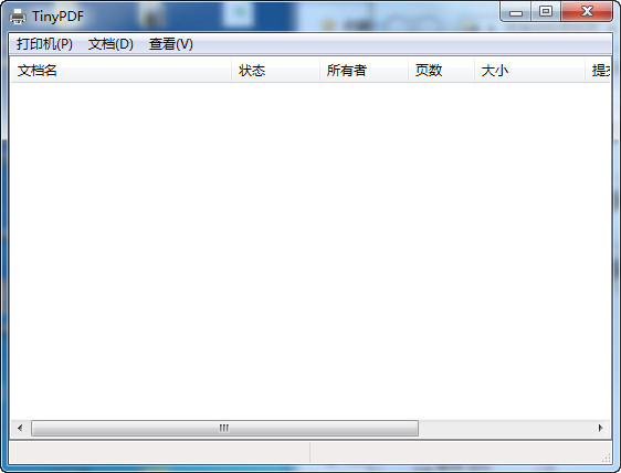PDF虚拟打印机程序.jpg PDF虚拟打印机程序.jpg