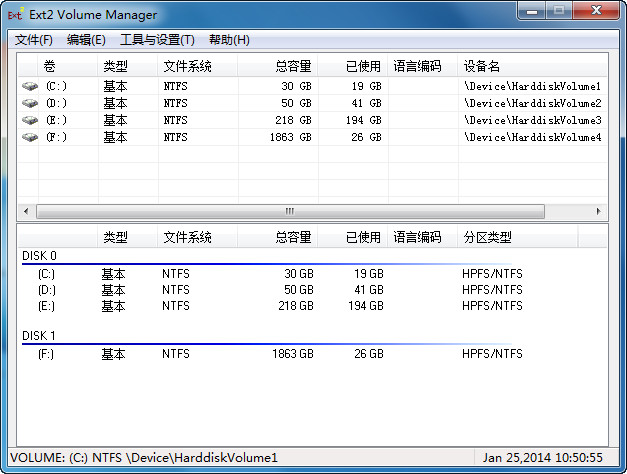 Ext2Fsd.jpg Ext2Fsd.jpg