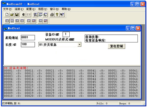 Modscan64 registration code