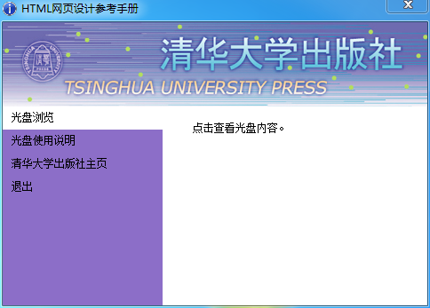 1473728954506330749839267353.png QQͼƬ20160913090844.png