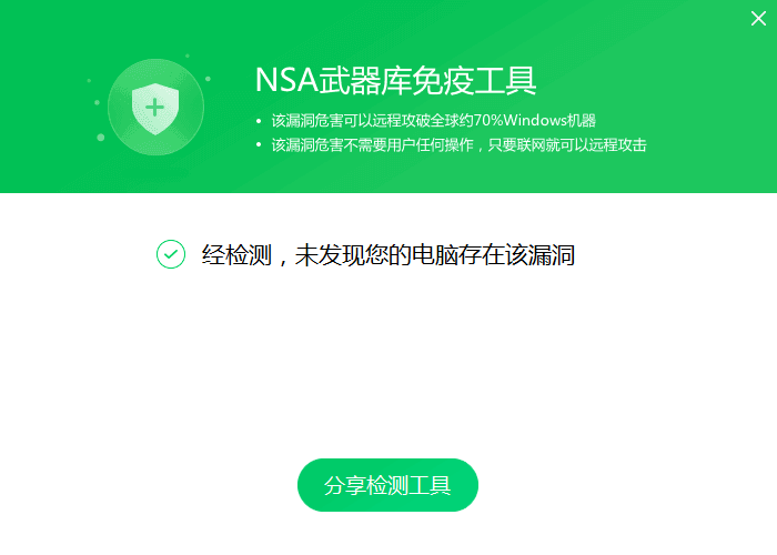 1494804316735223282986687869.png 1494804316735223282986687869.png