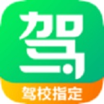 驾校一点通2019最新版 v2.0.11