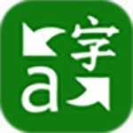 微软翻译app下载