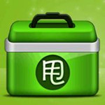甩手工具箱破解版