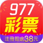 977彩票安卓正式版