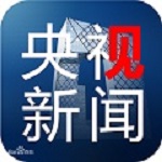 央视新闻客户端电脑版 v6.2.5