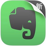 印象笔记电脑版 v6.19.4
