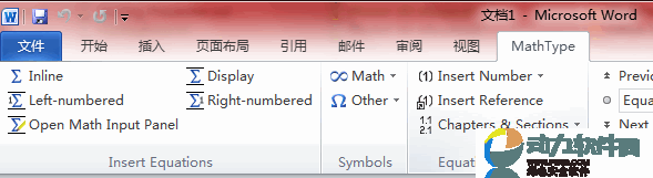 与office完美结合的数学公式编辑器