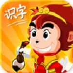 悟空识字电脑版 v2.0.4.10