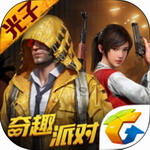 和平精英电脑版 V1.4.6