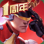 枪神对决外挂