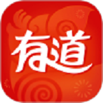 网易有道词典PC破解版 v8.6.2.0