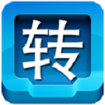快转视频格式转换器破解版 v16.0.0