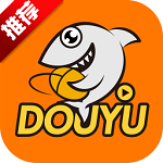 斗鱼直播2017旧版本 v8.1.0