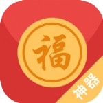 瓦力抢红包神器最新版