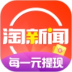 淘新闻自动挂机脚本