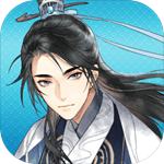 墨魂测试版