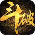 斗破苍穹手游破解版