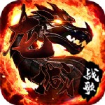 龙城战歌破解版游戏
