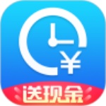 安心记加班安卓最新版