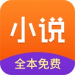手机免费追书软件