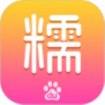百度糯米2020最新版