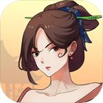 一亿小目标2破解版