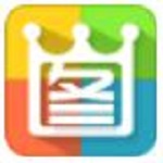 2345看图王PC版 v9.2.1