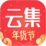云集2020最新版