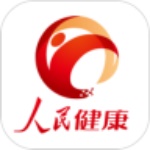人民健康手机客户端