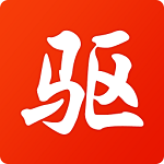 驱动精灵2020最新版本 v9.61.3