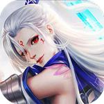 剑心吟无限元宝破解版