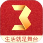 2020央视春晚直播平台安卓版