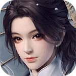 剑仙轩辕志内购破解版