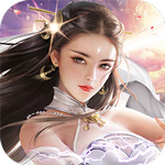 纵剑仙界无限刷元宝破解版