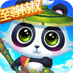 神之路无限金币莲玉版