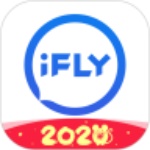 讯飞输入法2020破解版