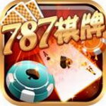 787棋牌游戏大厅