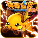 神奇宝贝口袋训练师修改破解版