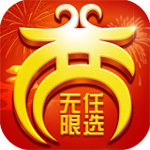 东方奇缘BT公益版