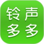 铃声多多2019最新版免费下载