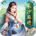 白金岛长沙麻将官方免费版