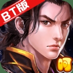 仙凡传破解版手游