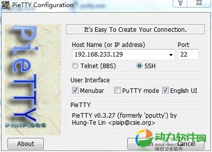 putty汉化版 v0.63