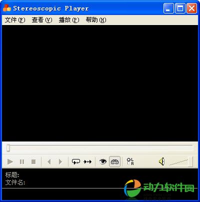 stereoscopic player 3dӰ v2.14