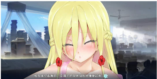 purin to ohuro v2 purin to ohuro v2