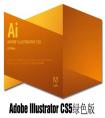 Adobe illustrator 10.0İ